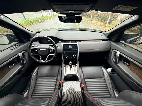 Land Rover Discovery Sport 2022