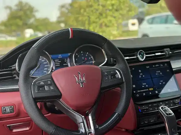 Maserati Quattroporte 2017