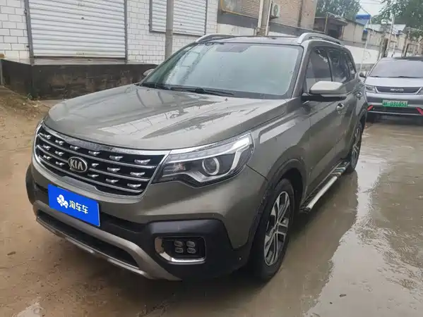 Kia Sportage 2018