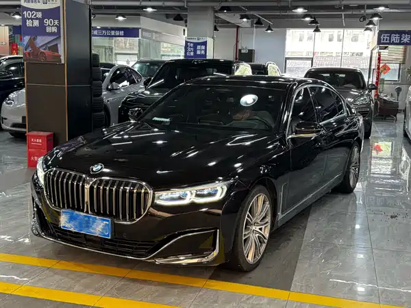 BMW 7 Series 2022