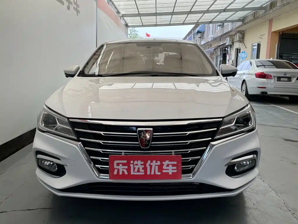 Roewe i5 2021