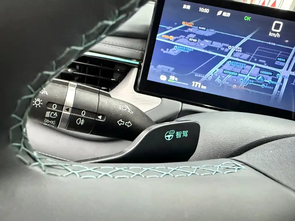 BYD Seal 06GT 2025 — фото 19
