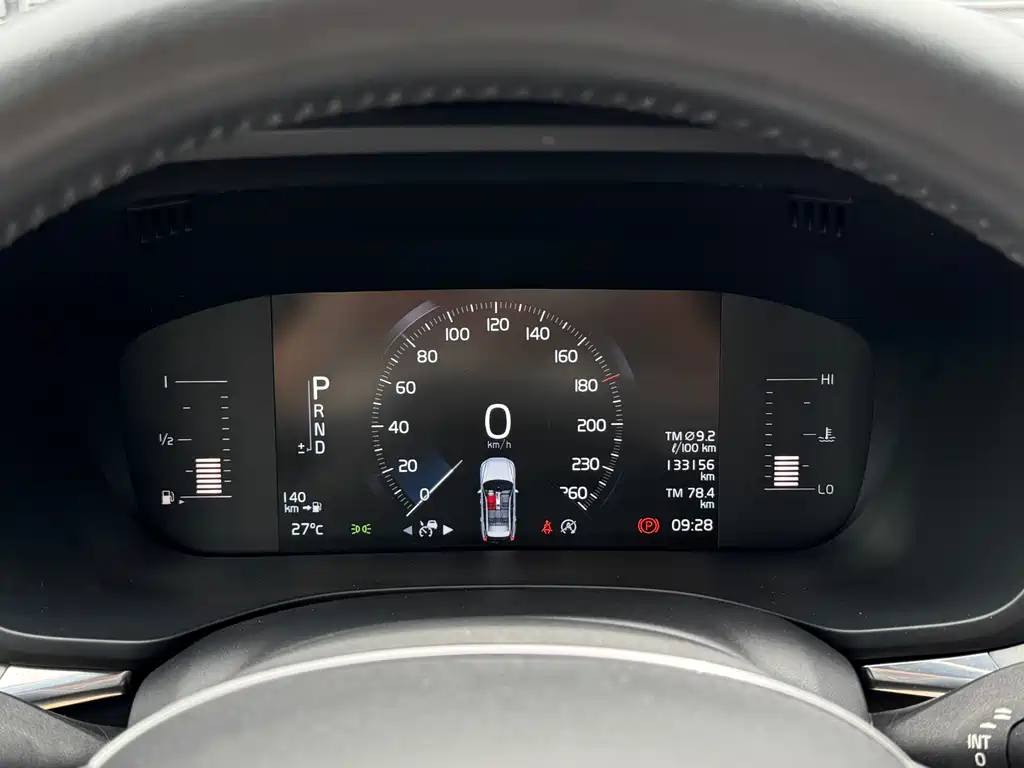 Volvo XC60 2020 — фото 10