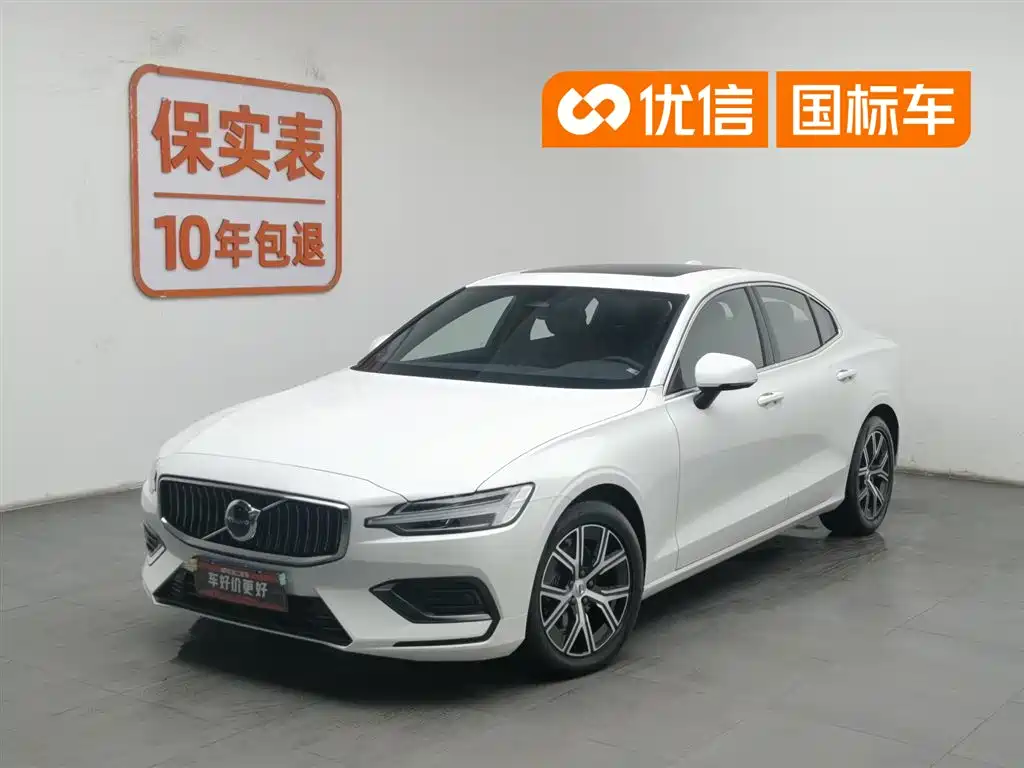 Volvo S60 2024