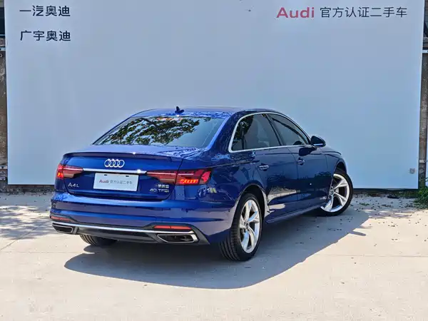 Audi A4L 2020