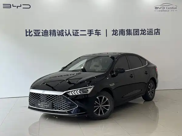 BYD Qin PLUS 2023