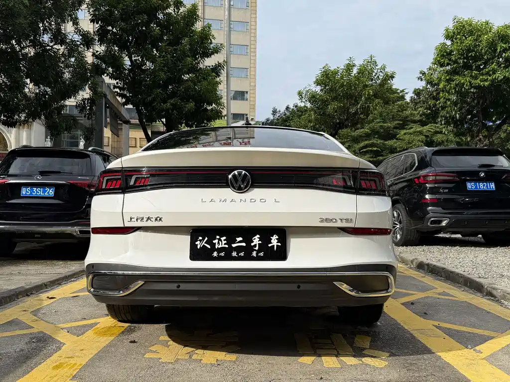 Volkswagen Lamando 2022
