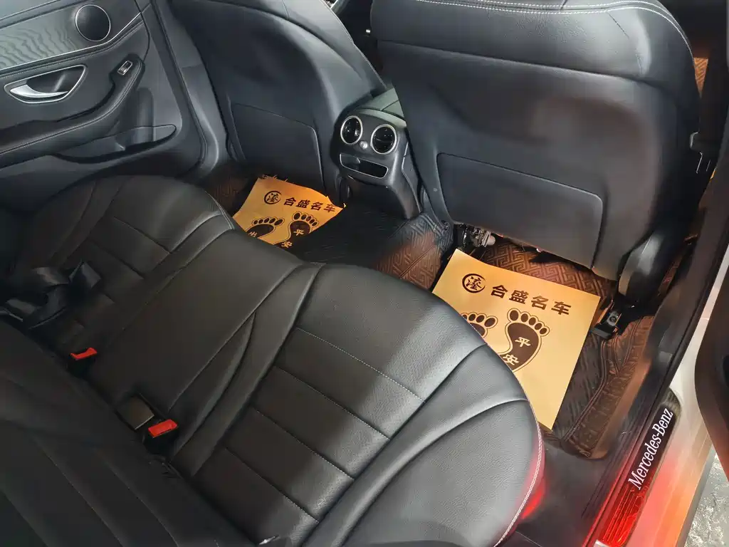 Mercedes-Benz C-Class 2019 — фото 17