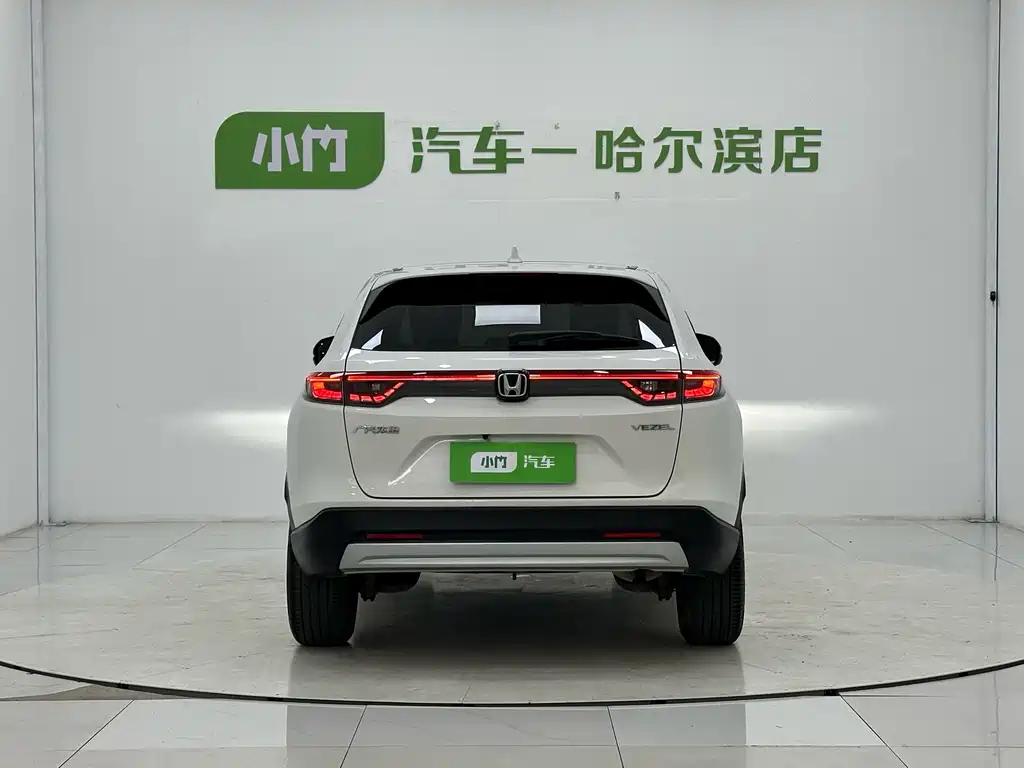 Honda Vezel 2023