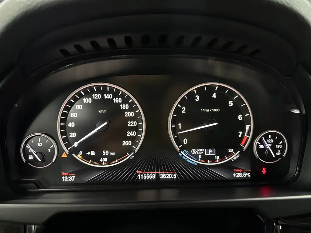 BMW X5 2015 — фото 13