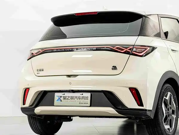 BYD Dolphin 2023