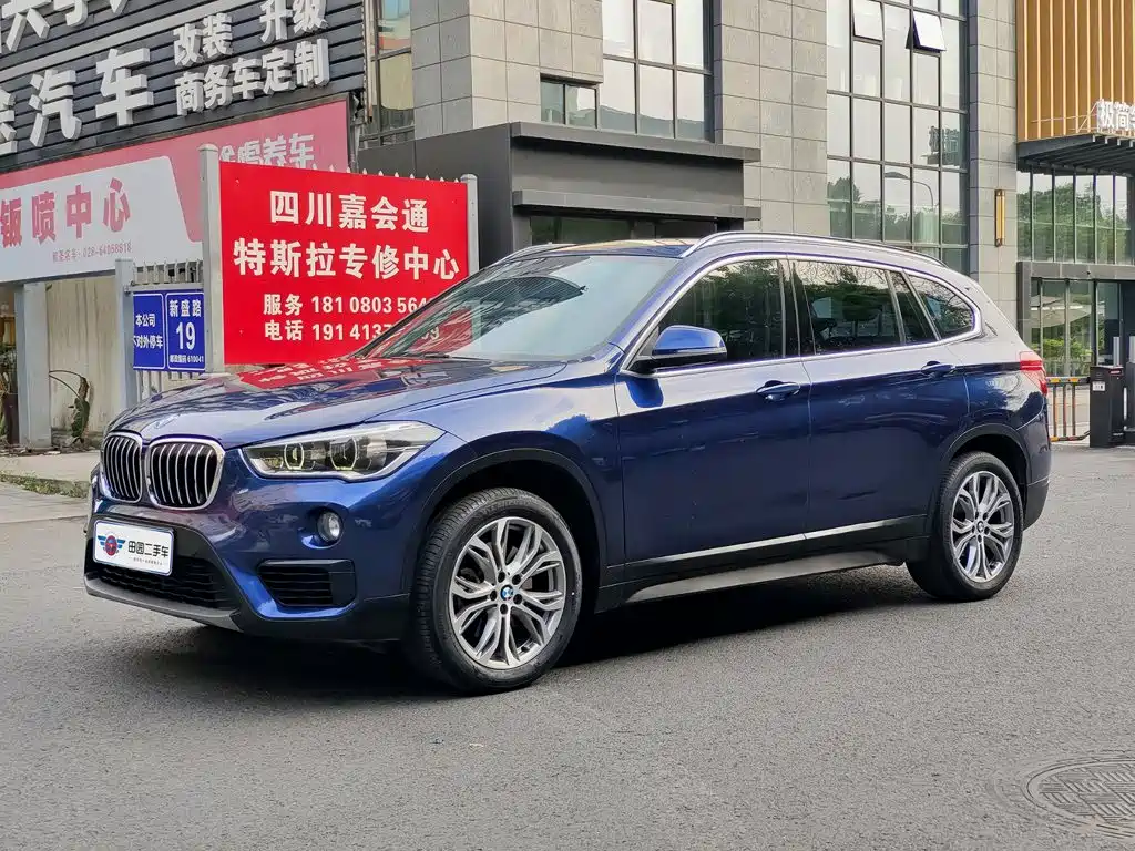 BMW X1 2019