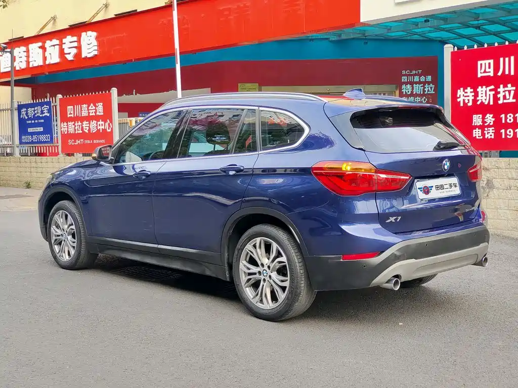 BMW X1 2019