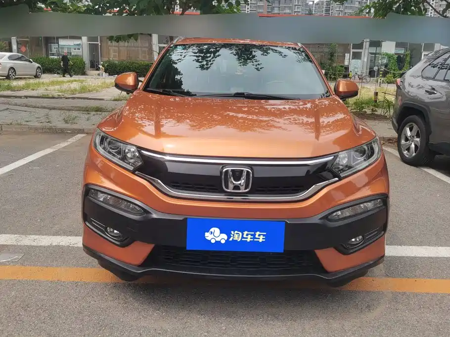 Honda XR-V 2017