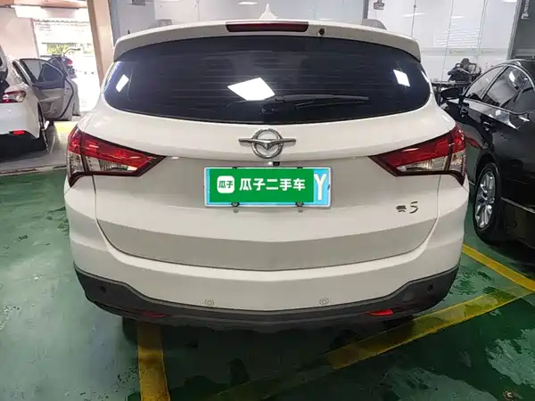 Haima S5 2016