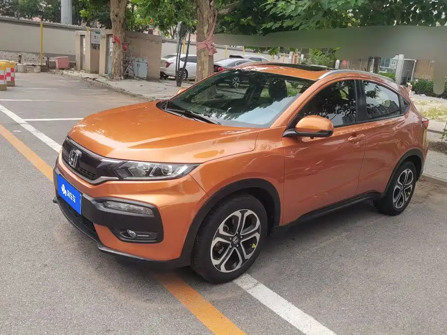 Honda XR-V 2017