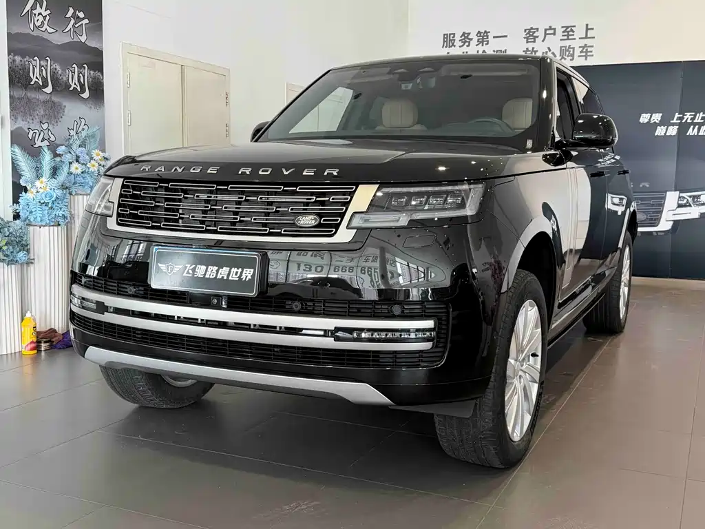 Land Rover Range Rover 2025