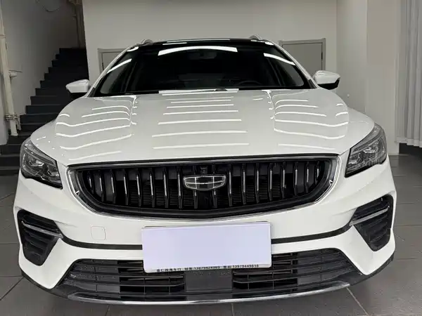 Geely Emgrand S 2023
