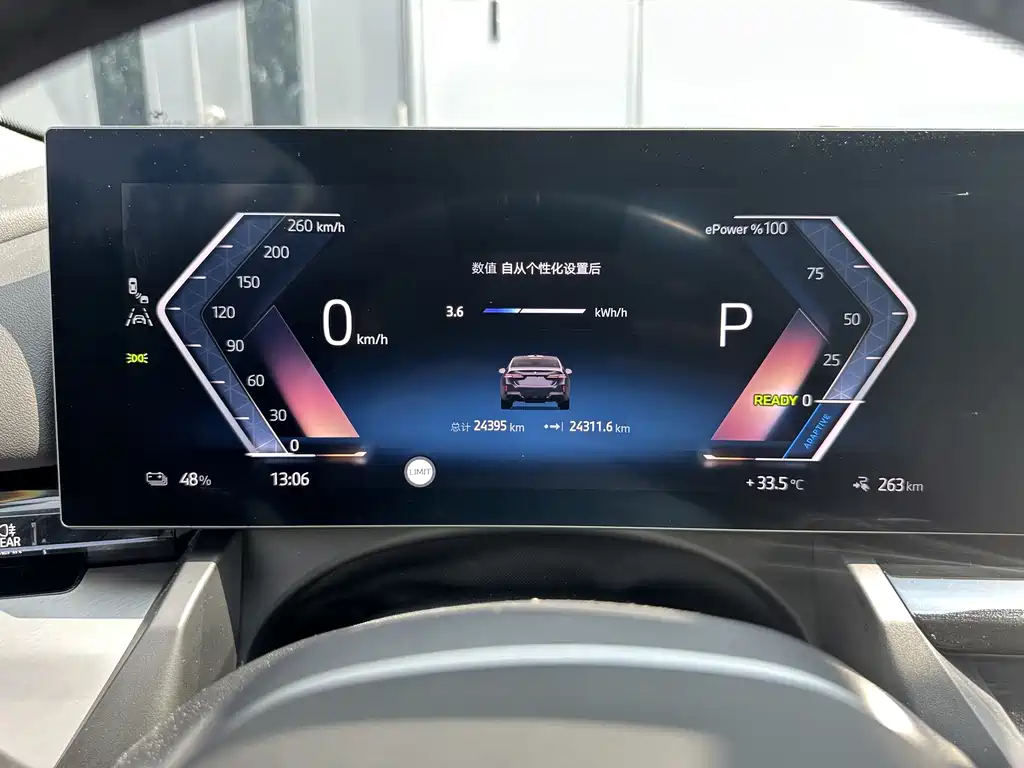 BMW i5 2025 — фото 10