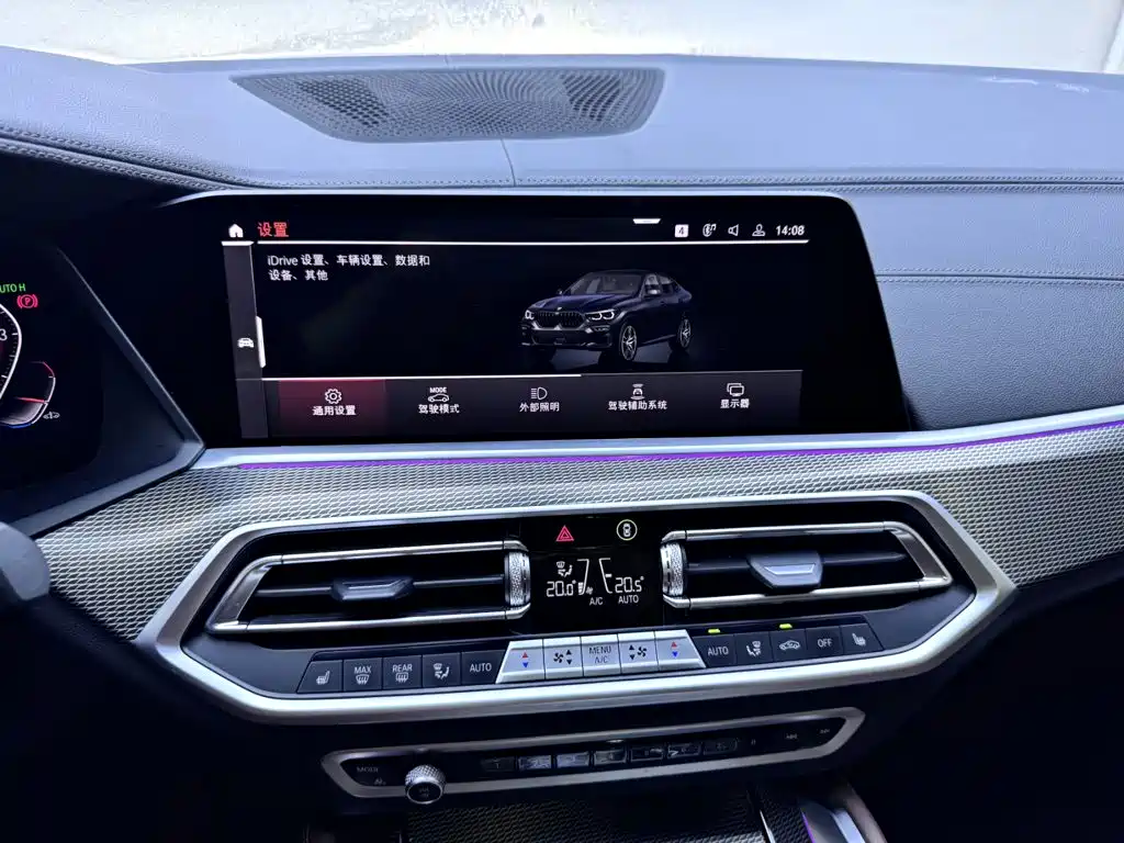 BMW X6 2023 — фото 15