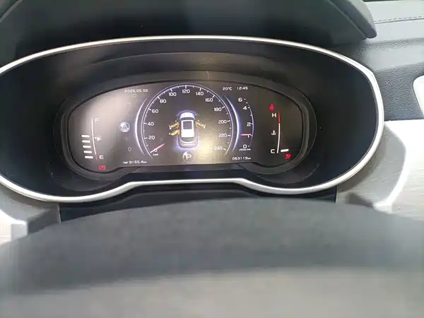 Geely Boyue 2018