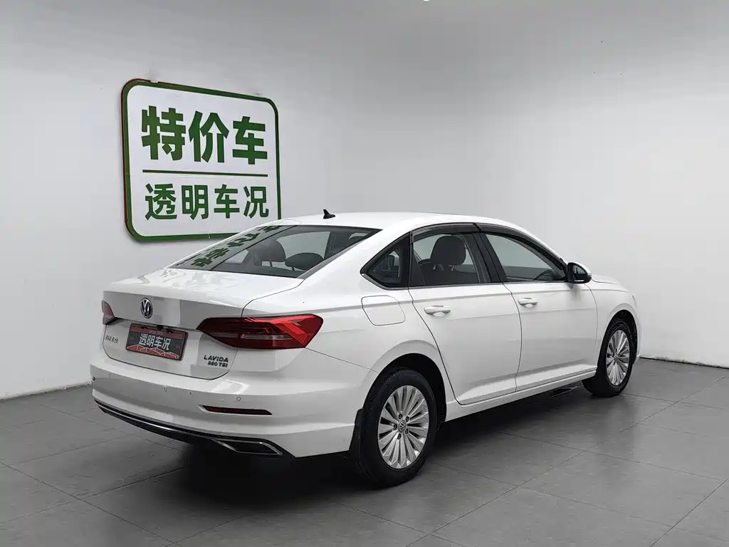 Volkswagen Lavida 2018