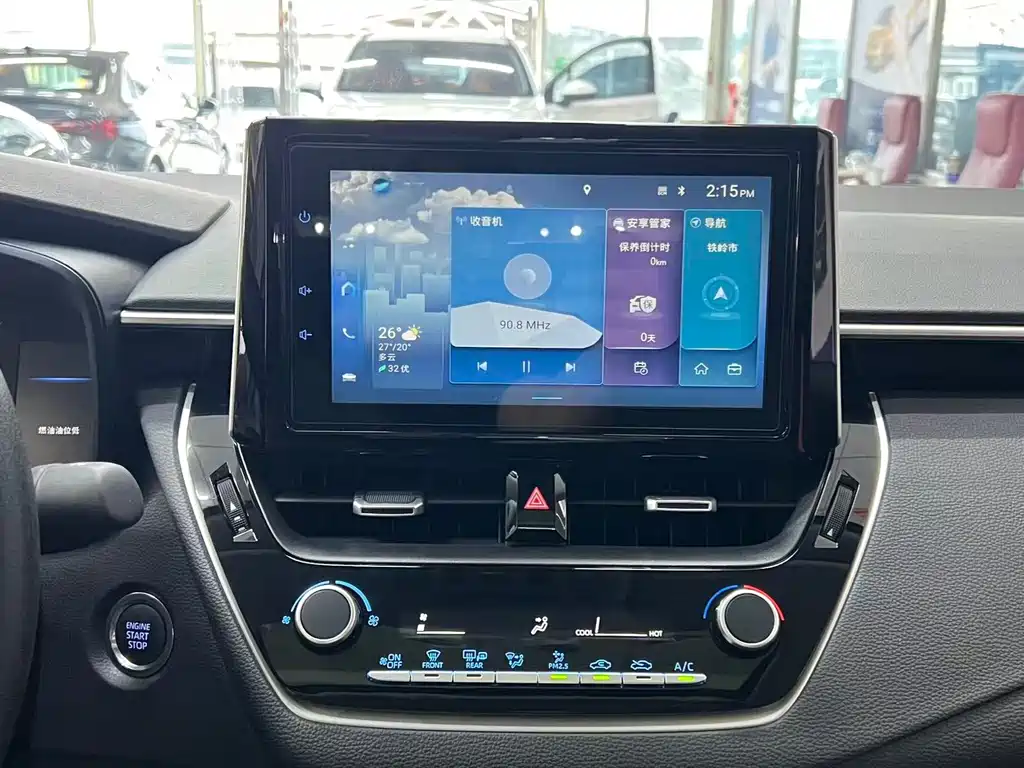 Toyota Corolla 2023 — фото 10
