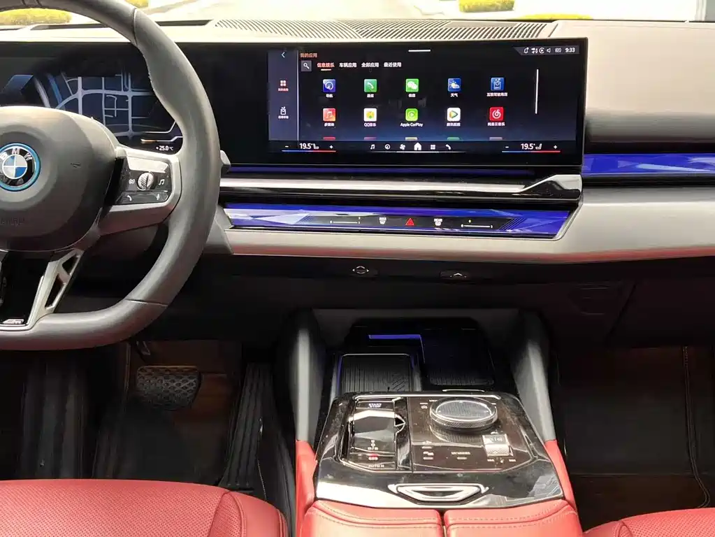 BMW i5 2025 — фото 14