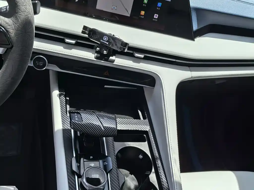 Changan CS75 PLUS 2022 — фото 10