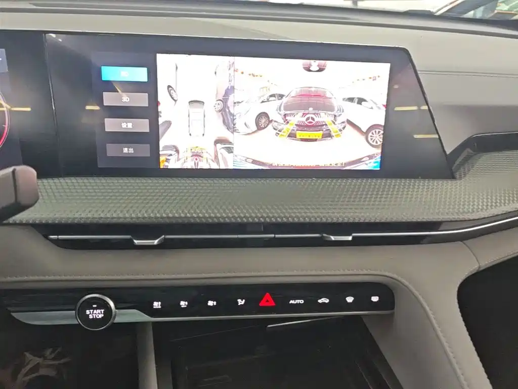 Changan CS75 PLUS 2022 — фото 13