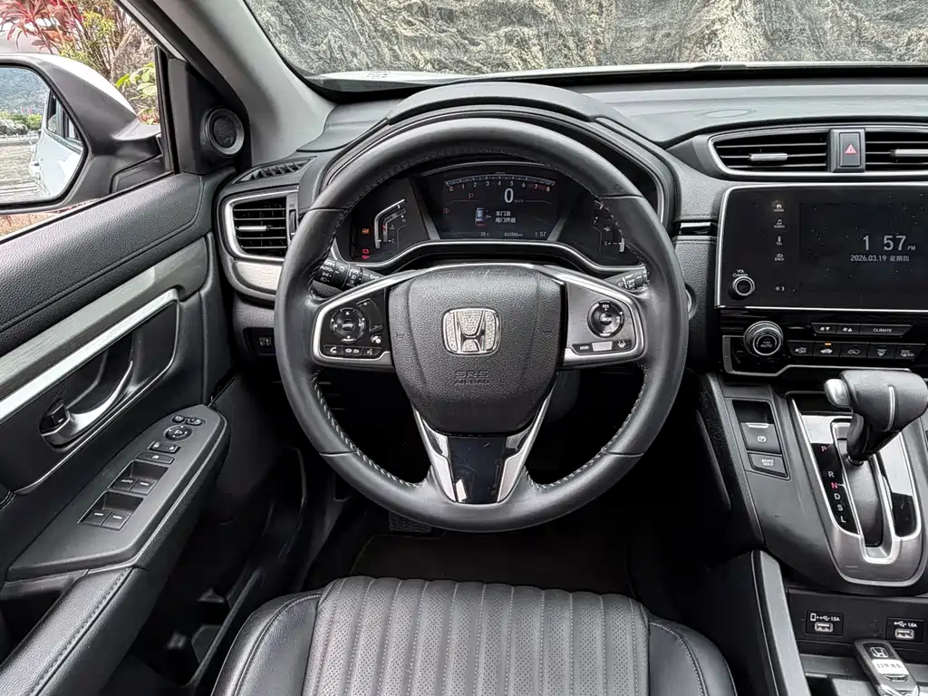 Honda Breeze 2022 — фото 10