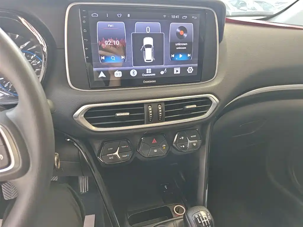 GAC Motor Trumpchi GS4 2019 — фото 13