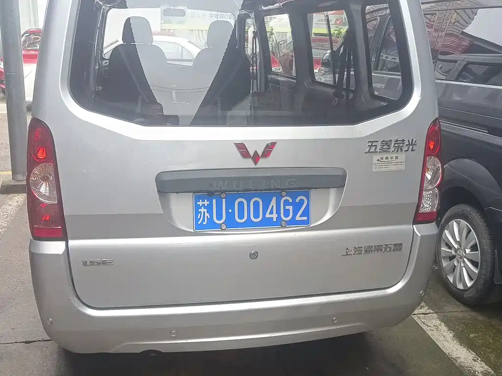 Wuling Rongguang 2023 — фото 12