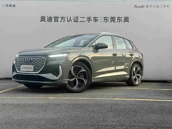Audi Q4 E-Tron 2025