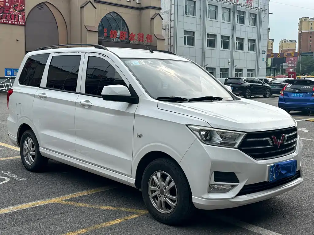 Wuling Hongguang 2019