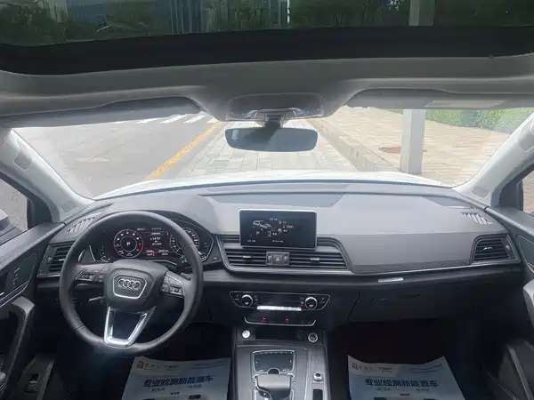 Audi Q5L 2019