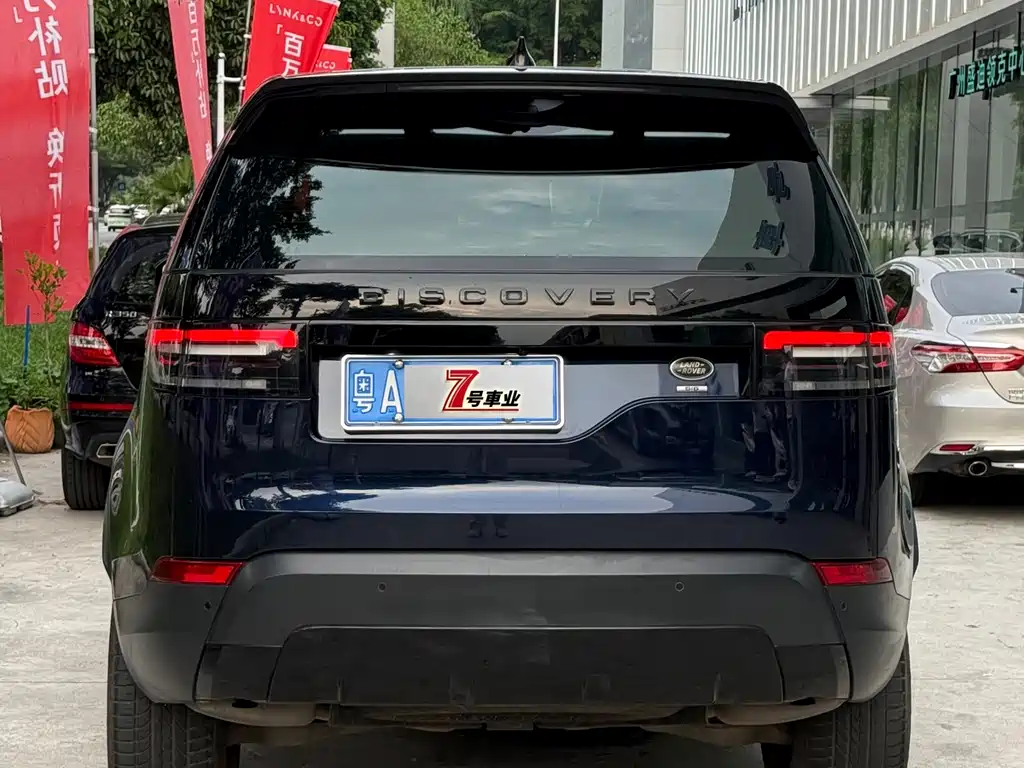 Land Rover Discovery 2018 — фото 13