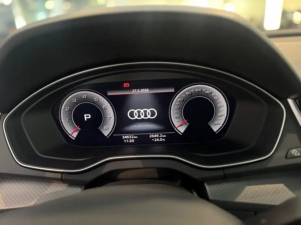 Audi Q5L 2023 — фото 7