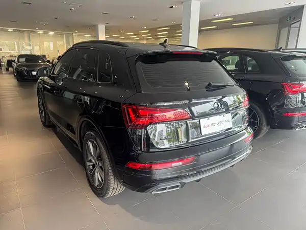Audi Q5L 2023