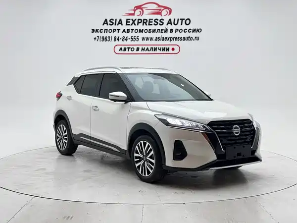 Nissan Kicks 2023