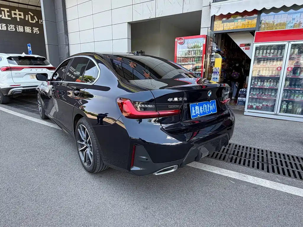 BMW 3 Series 2023