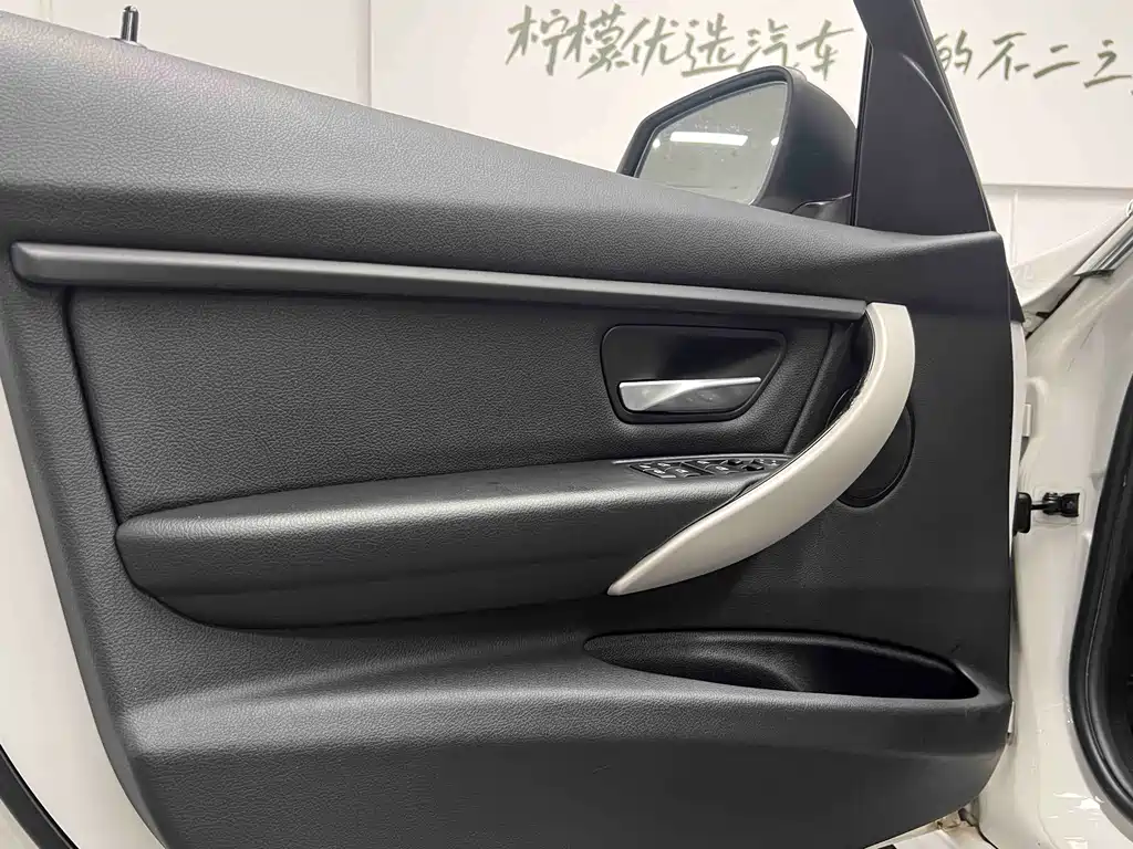 BMW 3 Series 2015 — фото 13