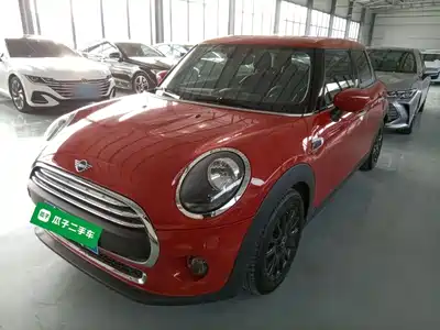 MINI MINI 2021