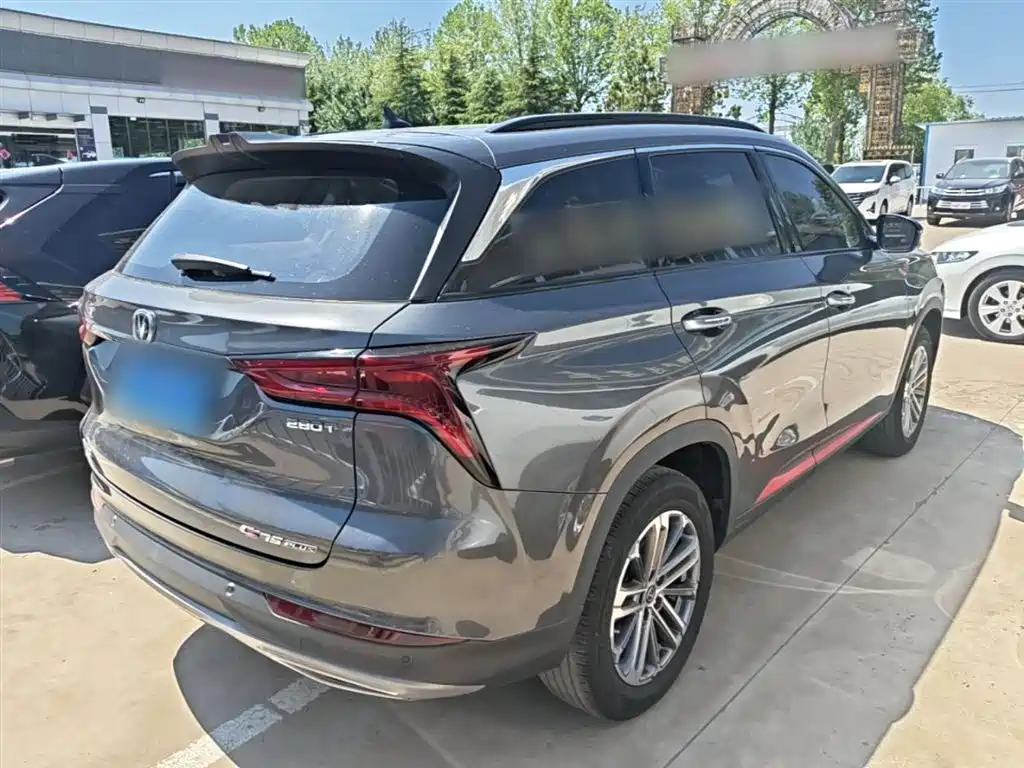 Changan CS75 PLUS 2021 — фото 7