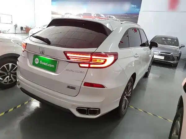 Honda Avancier 2020