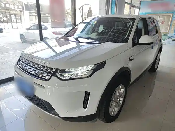 Land Rover Discovery Sport 2020