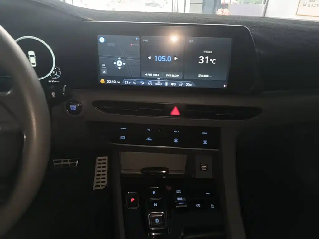 Hyundai Sonata 2020 — фото 13