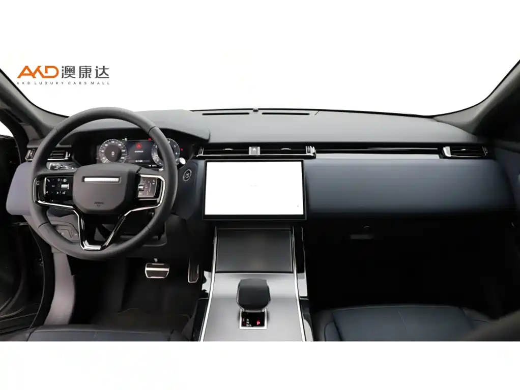 Land Rover Velar 2025