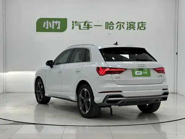 Audi Q3 2023