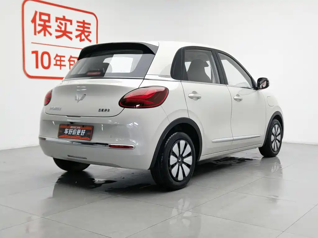 Wuling Bingo 2023
